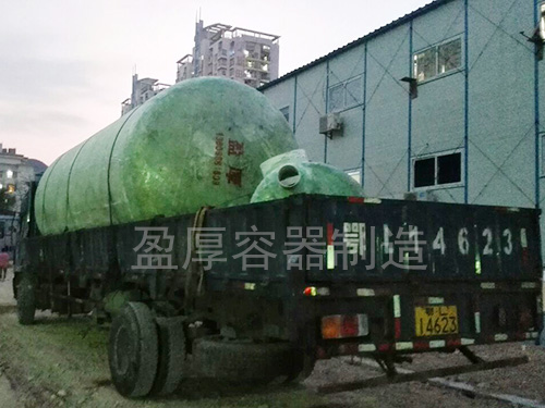 玻璃钢隔油池