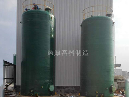 玻璃钢储罐生产