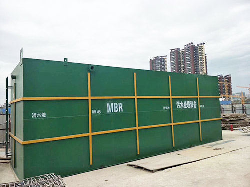 污水处理一体化设备