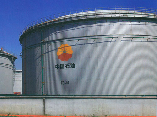 大型油罐